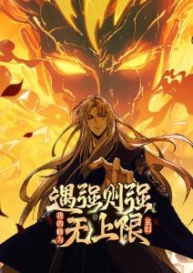星轨拾荒者 太空冒险动漫剧照